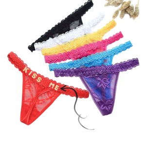 Strings pour femmes à taille basse, personnalisées, directement de l'usine |   Lettre personnalisée à faire soi-même |   MOQ 1 pièce |   Style euro-américain - Product Image 4