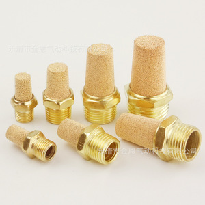 ตัวเก็บเสียงท่อไอเสียทองแดง JIN สำหรับวาล์วโซลินอยด์แบบนิวเมติก ทนแรงดัน 2.5MPa - Product Image 2