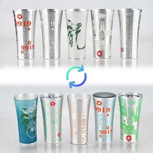 Small Waist Color Changing Aluminum Cup Cold Change Beer Steins Good-looking Bar Outdoor Camping - Product Image 3