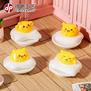 Dp Yellow <b>Egg</b> Animal Figurines Resin Mini Decor Desktop Ornament - Product Image 4