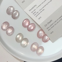 Lot de vernis à ongles gel effet œil de chat nude 6 couleurs OEM, vernis gel UV magnétique rose nude pour professionnels, sans HEMA ni TPO, vente en gros pour nail art