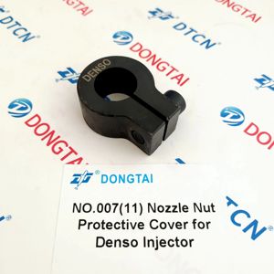 Cache de protection pour écrou de buse NO.007(11) pour injecteur G3 295050-1020 - Product Image 2