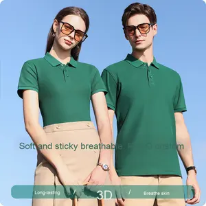 Мужская хлопковая рубашка-поло с коротким рукавом и принтом - Product Image 4