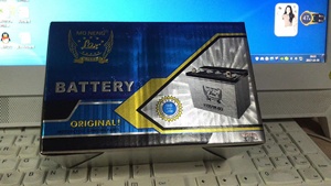 <span class=keywords><strong>Batterie</strong></span> de <span class=keywords><strong>moto</strong></span> 12v 12N9L-BS - Product Image 6