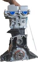 Personnalisez le potentiel de votre véhicule avec le nouveau moteur GOLDMAX KA24 2.4L 4WD - Conçu pour les besoins professionnels du Nissan TERRANO II