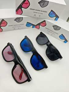 <span class=keywords><strong>Occhiali</strong></span> Smart Elettrocromici ZongX G60, 4 Livelli di Dimmerazione Touch, TR90 Leggeri, Audio Bluetooth - Product Image 1