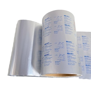 Feuille <span class=keywords><strong>ALU</strong></span> de haute qualité pour emballage pharmaceutique, rouleaux de papier d'aluminium pour emballage blister pharmaceutique. - Product Image 3