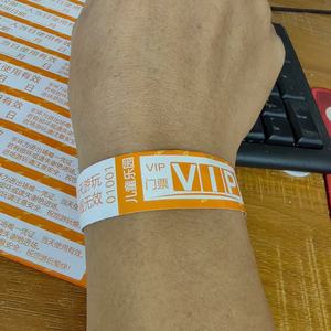 Pulseras y Brazaletes de Papel Impresos Digitalmente, Personalizables, Ecológicos y Promocionales para Conciertos y Fiestas - Product Image 5