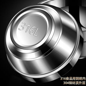 Juego de Tazones de Doble Pared de Acero Inoxidable 316, Tazón para Sopa con Aislamiento Térmico, Grado Alimenticio, Ligero, Uso Saludable - Product Image 3