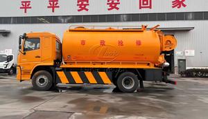 Shacman รถบรรทุก vactor L5000พร้อม RHD ที่ใช้ได้ตัวเลือก Cummins และ Weichai ปั๊มสูญญากาศขับเคลื่อนด้วยเครื่องยนต์เสริมหรือ PTO - Product Image 4