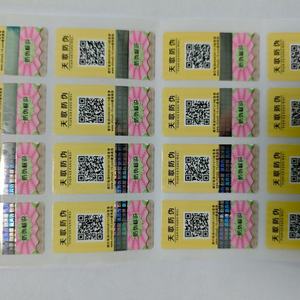 Étiquette de sécurité holographique 3D personnalisée VOID en PET, anti-effraction, anti-contrefaçon, autocollant pour emballage, garantie inviolable - Product Image 5