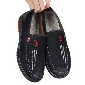 Chaussures décontractées pour hommes, tendance mode, antidérapantes, durables, en toile, à lacets, pour le skateboard, printemps/automne/hiver - Product Image 5