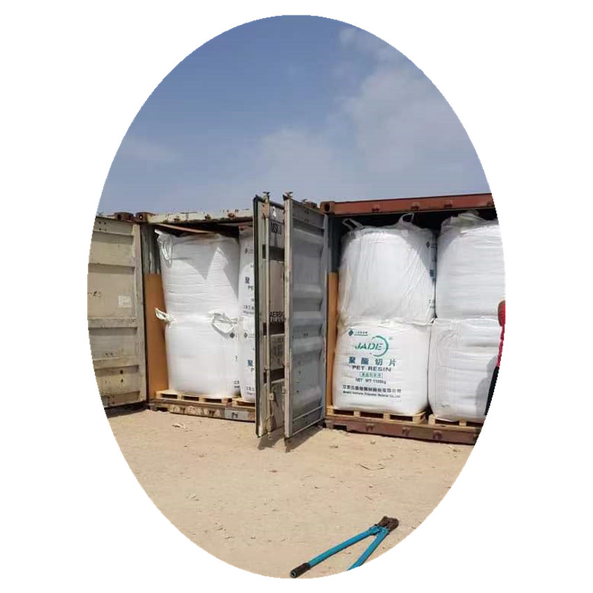 100% натуральный пищевой Sinopec Jade Wkai Yisheng ПЭТ резиновый флакон сырье