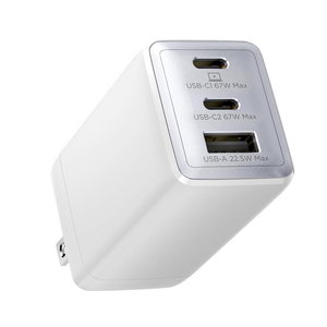 <span class=keywords><strong>Cargador</strong></span> USB-C Kabbol <span class=keywords><strong>de</strong></span> 65W, <span class=keywords><strong>Cargador</strong></span> Rápido <span class=keywords><strong>de</strong></span> Pared con 3 Puertos Tipo C y QC3.0 para <span class=keywords><strong>Mac</strong></span> Book Pro/<span class=keywords><strong>Air</strong></span> y Teléfonos Móviles - Product Image 5