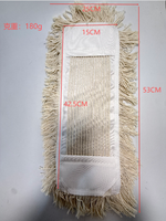 Tête de rechange pour balai serpillère en coton, durable, écologique et réutilisable, à tête plate, pour le dépoussiérage et le nettoyage des sols