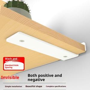 Soporte <span class=keywords><strong>de</strong></span> soporte triangular Invisible Hengsheng, fijador <span class=keywords><strong>de</strong></span> partición <span class=keywords><strong>de</strong></span> carga flotante <span class=keywords><strong>de</strong></span> pared, tablero <span class=keywords><strong>de</strong></span> capa gruesa, estantería derecha - Product Image 1