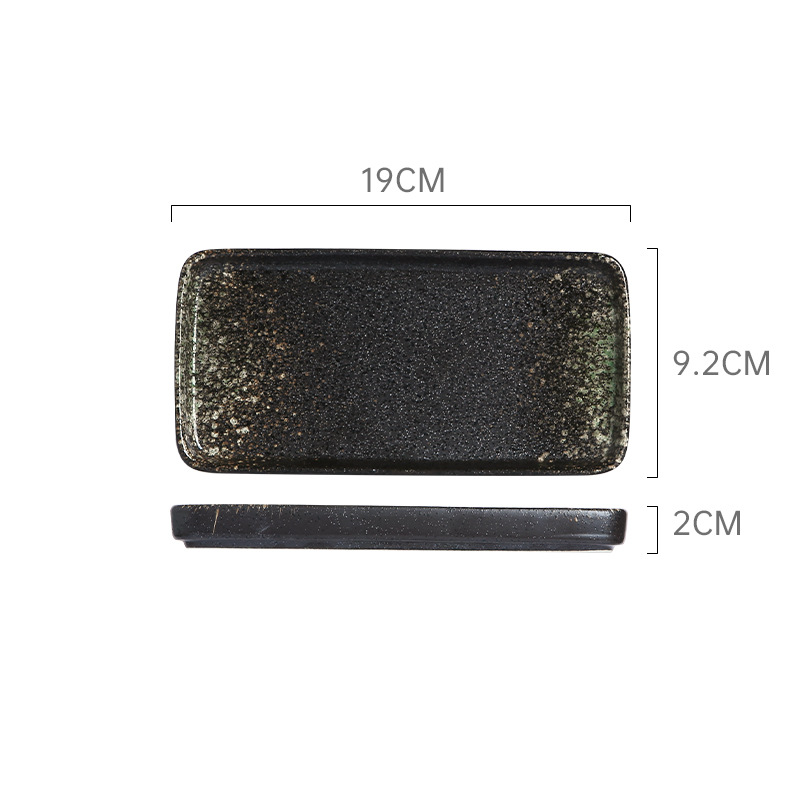 สเปรย์สีเขียว