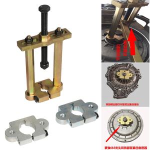 <span class=keywords><strong>Herramienta</strong></span> de Extracción del Eje de Entrada de la Transmisión Automática <span class=keywords><strong>para</strong></span> Audi 0B5 - Product Image 2