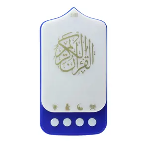 Islam hadiah gratis lagu Arab Unduh terjemahan Audio Video Mp3 Mini Holy Digital Muslim al quran digital mp4 player ZK90