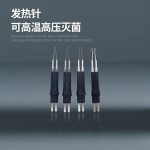 Coko Oral Point Cutter, chargeur sans fil électrique pour soins dentaires - Product Image 2