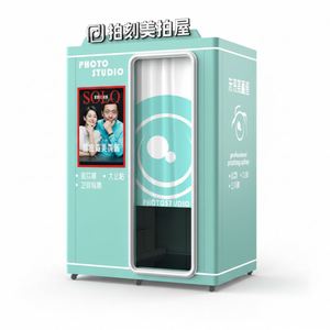 Machine de photomaton légère et portable, station de capture pour événements, équipement de photomaton numérique pour l'engagement des participants - Product Image 1