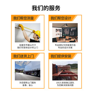 4 mm - Product Image 3