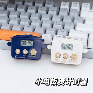 Mini Rice Cooker <b>Timer</b> 60 Min LCD Display Magnetic Kitchen Study Reminder Alarm Clock Red White Blue - Product Image 5