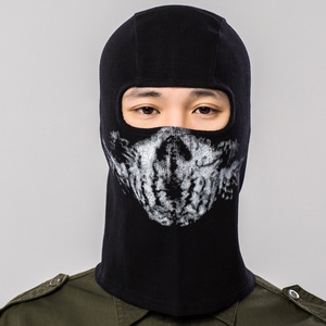 Cagoule Skullies pour jeu Cosplay CS Player Headgear Bike Motor Scarf Face Cover - Product Image 5