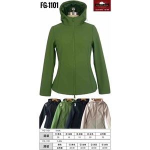 Giacca Antivento HDJ Plus Size da Donna FD18 con Cappuccio, Taglie dalla S alla XXL, Abbigliamento Outdoor - Product Image 1