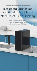 Purificateur d'eau domestique intelligent à osmose inverse avec commande tactile numérique, système de chauffage intégré, machine tout-en-un - Product Image 4