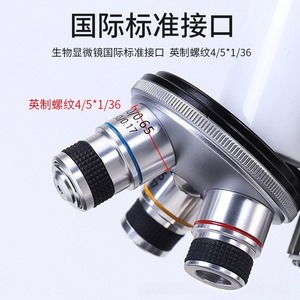 Achromatic Objectives 4x 10x 40x For Biological Microscopes Optical Lens Manual Calibration - Product Image 3