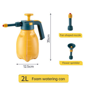 Searea 2L Little Yellow Garden Car Wash <strong>Plastic</strong> Spray Bottle Safe and Anti-Extrusion - Product Image 3