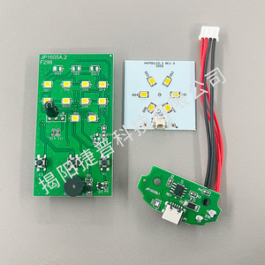 แผงควบคุมพัดลม Jabil Technology JP1605A.2 พร้อมพอร์ต USB สำหรับชาร์จไฟ จอแสดงผล LED PCBA สำหรับพัดลมไฟฟ้า เครื่องใช้ไฟฟ้าอัจฉริยะในบ้าน - Product Image 1