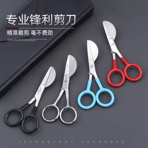 Tufting carpet trimmers, duckbill shears, edge trimmers, lint removers, <b>hand</b> <b>tools</b>, yarn cutters, sewing shears. - Product Image 5