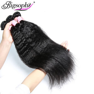 <b>Kinky</b> <b>Straight</b> Nature Color Curly Human <b>Hair</b> Bundles 12A <b>Hair</b> Bundles 12-30inches - Product Image 4