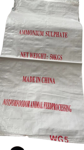 N 21%, Азотные удобрения с регулируемым содержанием сульфата аммония, капролактамовая сталь, гранулированная форма, серный мешок для сельского хозяйства - Product Image 6