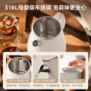 Hervidor Eléctrico Midea de 1.8L de Gran Capacidad con Apagado Automático y Función para Mantener Caliente, para Uso Doméstico - Product Image 3