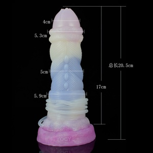 YOCY Enorme Dildo Alienígena con Función de Eyaculación, Tapón Anal, Color Gris Carne, Textura en Forma de Flor, Juguete Sexual de Silicona Suave, Producto Sexual para Adultos - Product Image 6