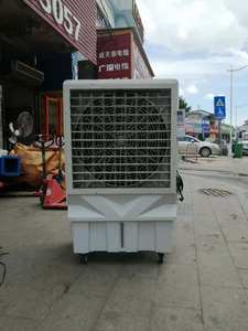 Lớn xách tay bay hơi làm mát không khí 100L Bể lớn Đầm Lầy điều hòa không khí 18000m3/H điều khiển từ xa ngoài trời - Product Image 2