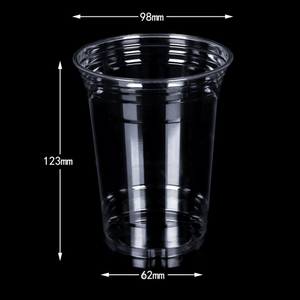 Gobelets en plastique jetables avec logo personnalisé, gobelets transparents pour desserts et boissons glacées, gobelets en PP pour <span class=keywords><strong>café</strong></span> glacé, gobelets pour pouding glacé, etc. - Product Image 4