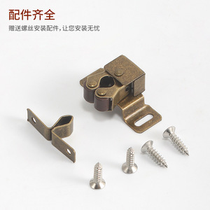 High-Leg Beaded Buckle Cabinet <b>Door</b> Latch Cold-Rolled Steel Traditional Design Easy Installation Cupboard Use - Product Image 1