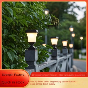 Lampe solaire extérieure personnalisée à prix préférentiel Design de porte vintage avec base E27 étanche Source de lumière LED Cote IP65 - Product Image 2