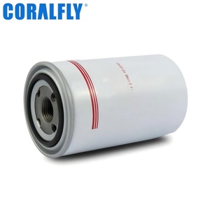 Filtre à huile moteur de camion tracteur JX0813 86-1012000 F5000-1012240A LF16112 pour Yuchai Dongfeng Faw - Product Image 1