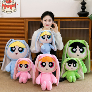 Nuovo carino Powerpuff ragazze comodo peluche bambola rilassante per dormire regalo per compleanno perfetto comodo peluche - Product Image 6
