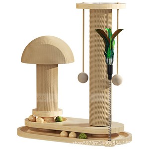 Rueda giratoria de madera maciza Yuchong para gatos, poste rascador para gatos, juguete para gatos, tabla rascadora para gatos, juguete duradero para gatos, rascador de sisal para gatos - Product Image 1
