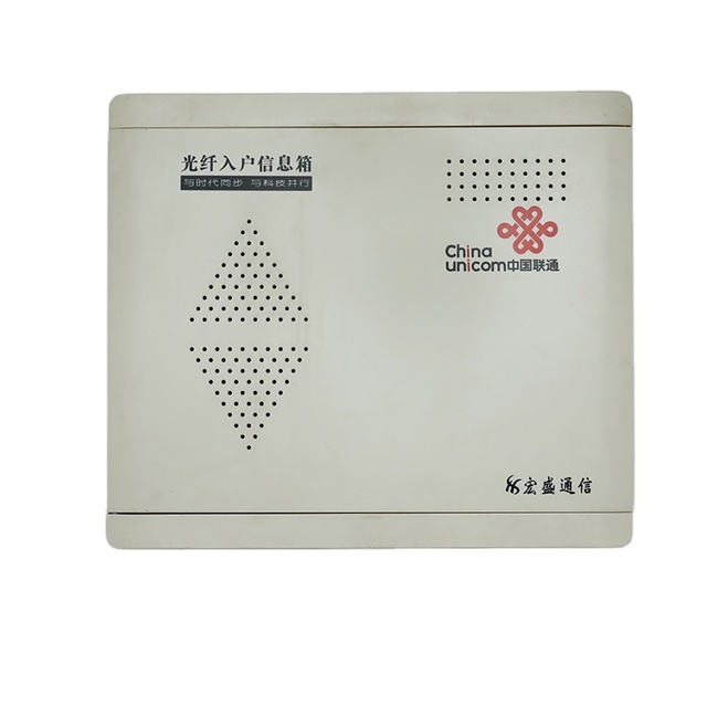 Wall-mounted FTTH ONU Fiber Optic Cable Indoor Multimedia 2-Conductor Hongsheng Information Terminal Box