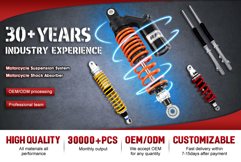 スプリングショックアブソーバーリ リアショックアブソーバー