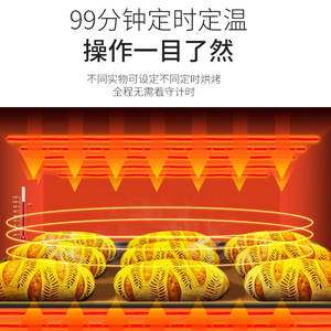 Équipement de boulangerie commercial ZhengGong, ensemble complet, <span class=keywords><strong>four</strong></span> à <span class=keywords><strong>pizza</strong></span> 6000W haute efficacité 110/220V, restaurants, pizzerias, facile et économique - Product Image 5
