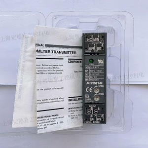 เครื่องแยกสัญญาณ M-System รุ่น M5VS-AA-R 24V DC อินพุตเอาต์พุตทรานสมิตเตอร์ ผลิตในญี่ปุ่น - Product Image 1