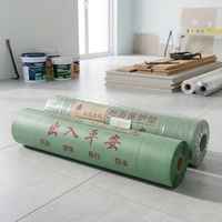 Tapis de protection temporaire pour chantiers de construction, feuille de protection de sol imperméable